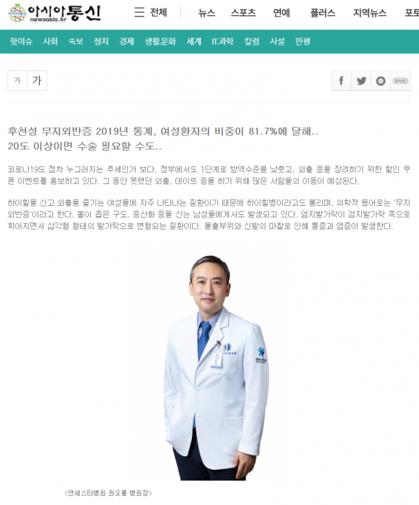 e7674c9ae7fda11d29e31fe63a123484_1603930826_0131.PNG
