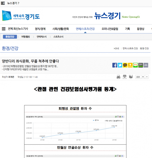 c9c5b5a86676be9aacf38df0ba902cad_1610431766_8385.png