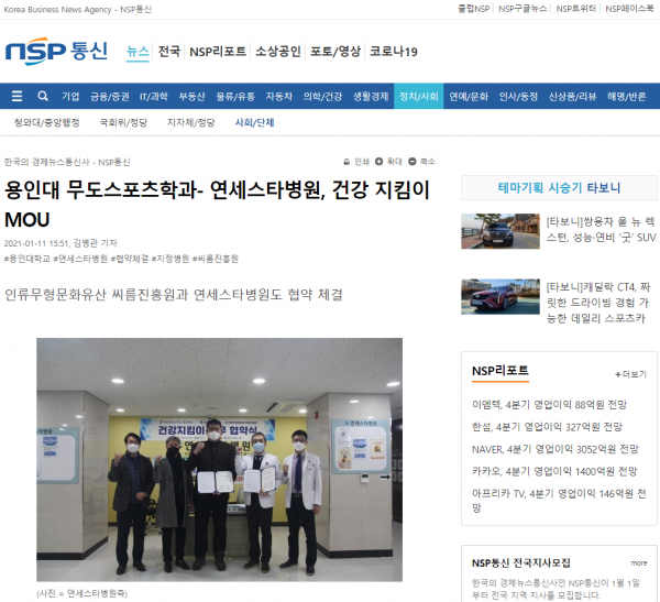 c9c5b5a86676be9aacf38df0ba902cad_1610432234_756.png