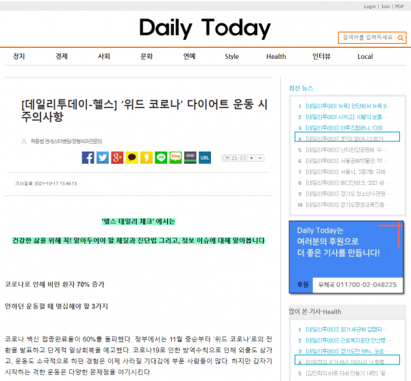 b578de1c51d13f00c61d5f2aa97a82c1_1634781013_8853.png