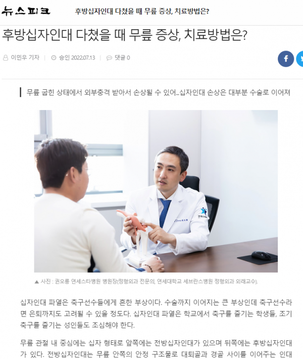 d184d4abe1ed09f2b18e8dfb03ec57a8_1660200696_0269.png