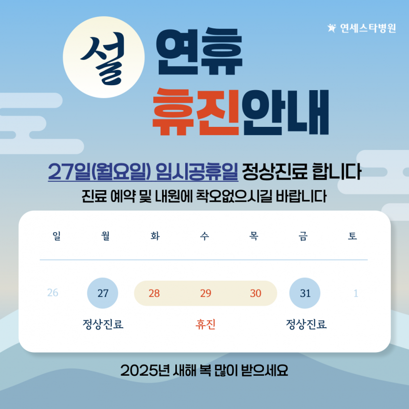 d4acaeb05693807acd7f8c4226327c85_1737969554_7948.png