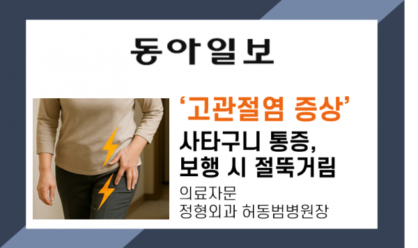 03d2236ecbb967bac9aa4bf047560085_1751269033_8107.png